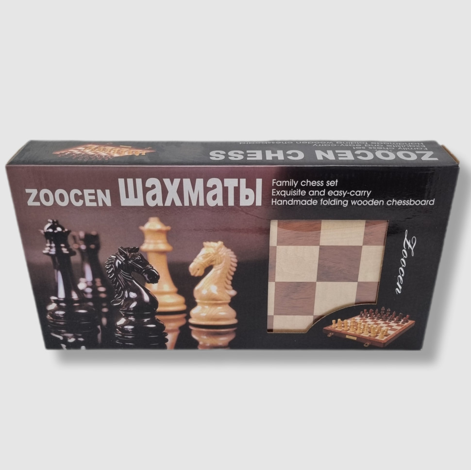 Шахматы магнитные