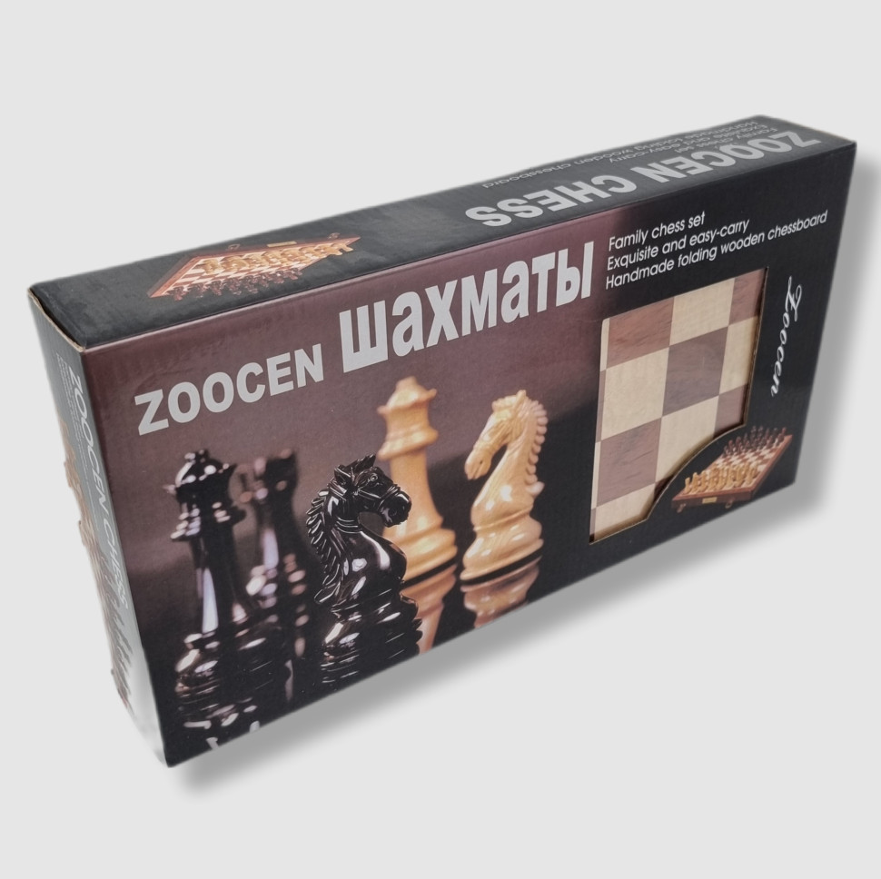 Шахматы магнитные