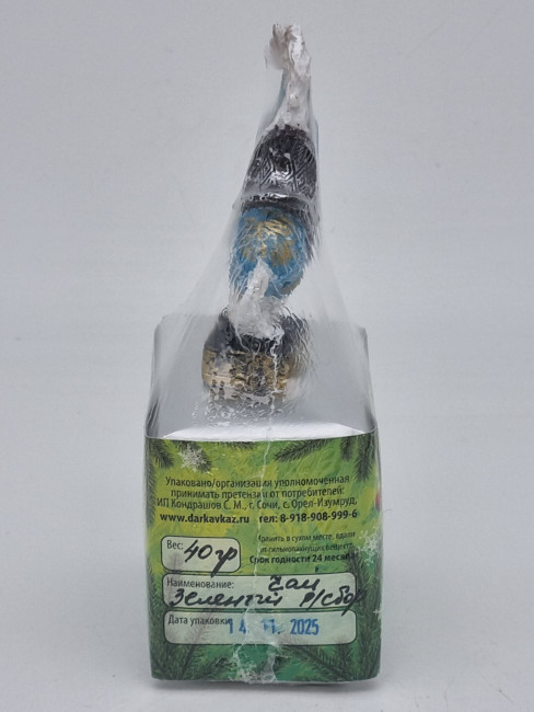 Чай зеленый ручной сбор 40гр + статуэтка лошади с новым годом