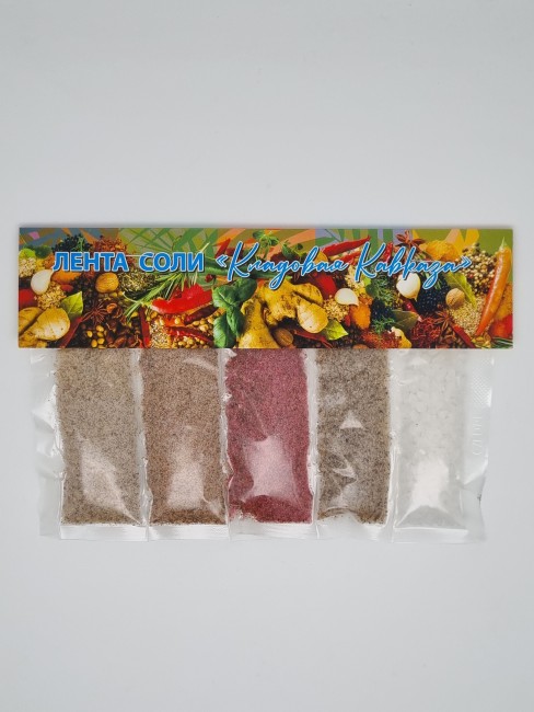 Соль лента маленькая 150гр Соль лента маленькая 150гр