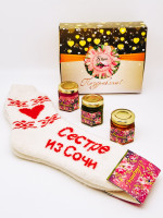 Подарочный набор с 8 марта для сестры носки, варенье 50гр, мед 100гр