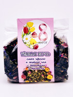 Подарок на 8 марта чай черный и зеленый с добавками "Темная ночь" 100гр