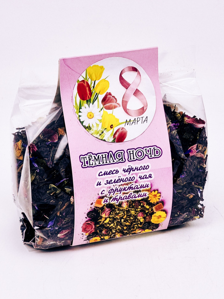 Подарок на 8 марта чай черный и зеленый с добавками "Темная ночь" 100гр