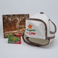 Набор для бани ушанка "Дедушке" с новым годом