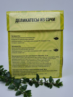 Сокровища Сочи деликатес №1
