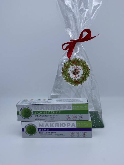 Набор 311 косметика Маклюра 180гр с новым годом