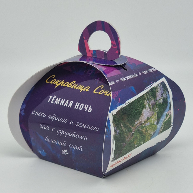 Чай черный с зеленым и добавками "Темная ночь" 40гр