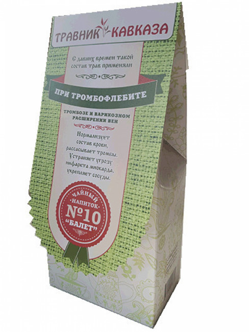 Травяной сбор №10 "Балет" 200гр