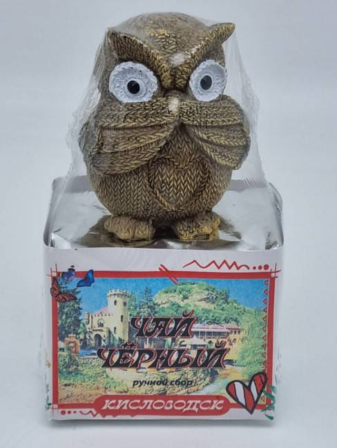 Чай черный ручной сбор 35гр с сувениром сова Кисловодск