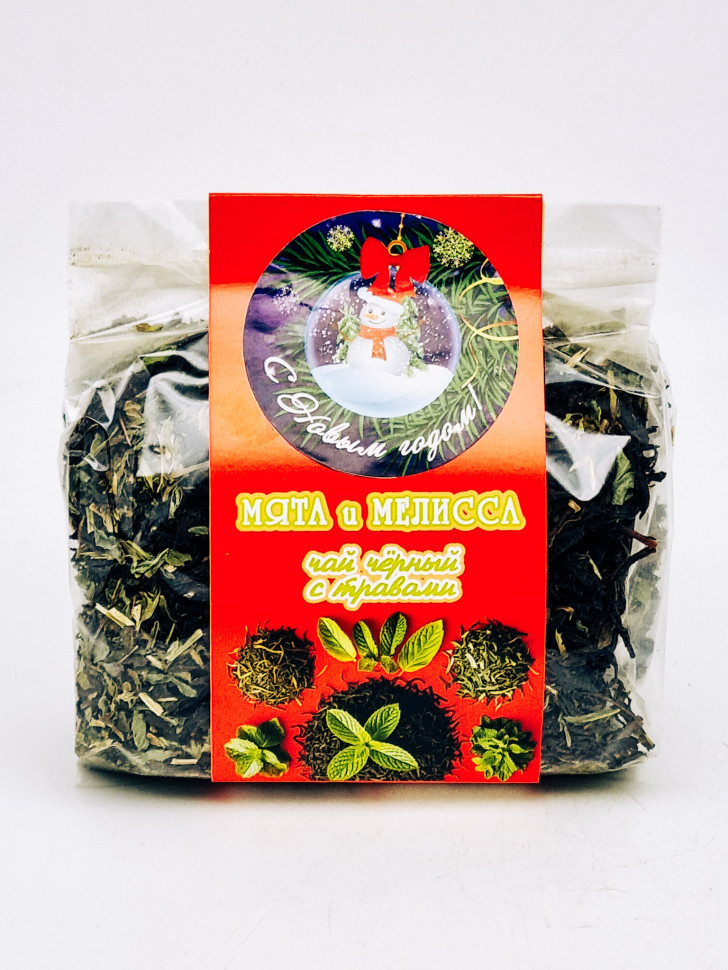 Подарок с новым годом чай черный с добавками "Мята и мелисса" 100гр