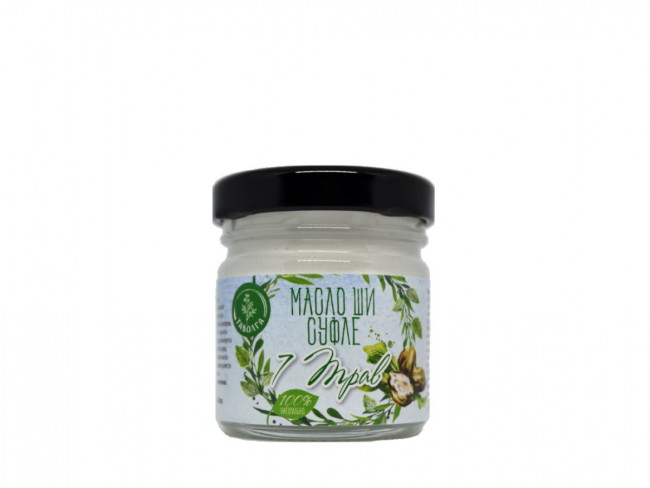 Масло Ши суфле карите 7 трав 40мл Масло Ши суфле карите 7 трав 40мл