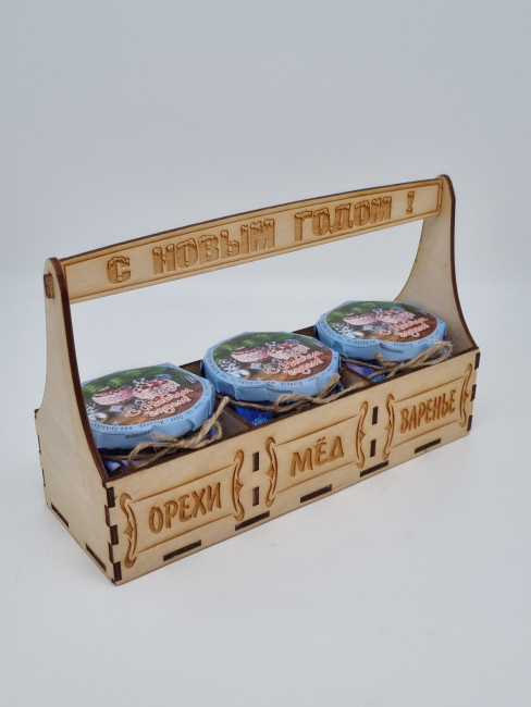 Набор 257 Праздничный варенье, мед липовый, мед с орехами с новым годом
