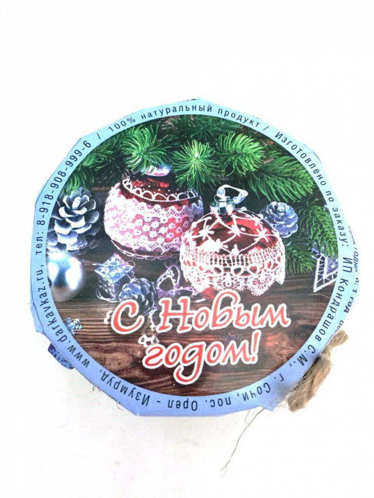 Мед с прополисом 170гр с новым годом