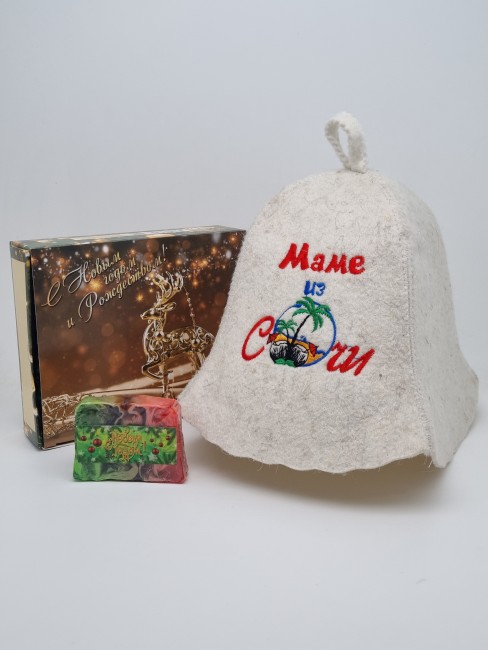Набор для бани "Маме" с новым годом Набор для бани "Маме" с новым годом