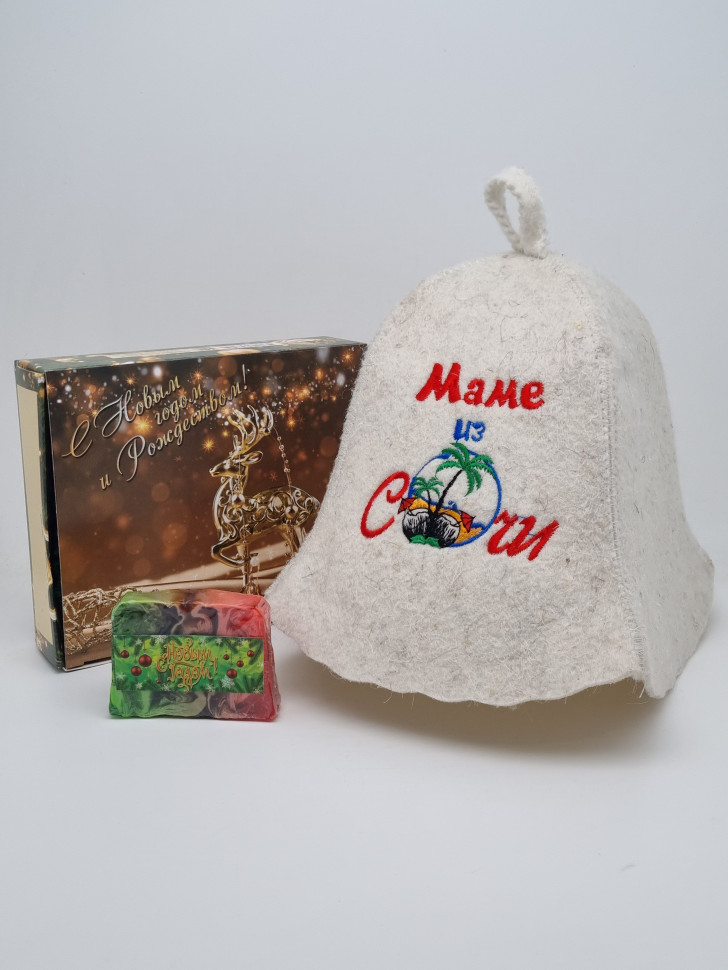 Набор для бани "Маме" с новым годом