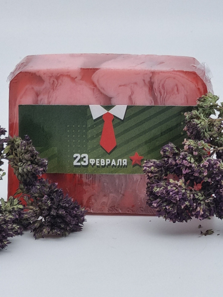 Мыло Золотая Мацеста "Вишня" с 23 февраля 100гр