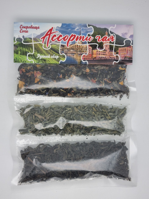 Лента ассорти чая набор 3 вида 80гр Черный,Зеленый, Фруктовый