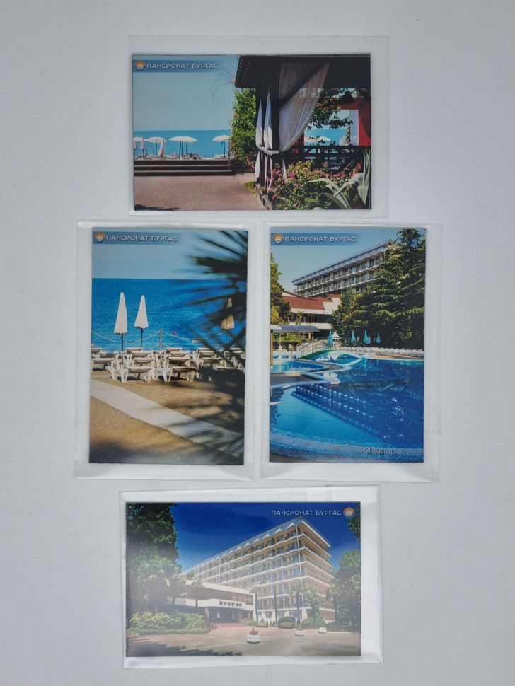 Магнит винил 60*90мм