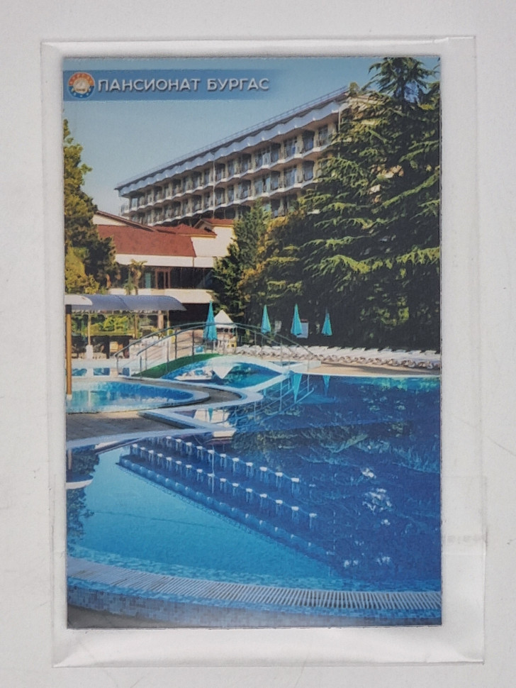 Магнит винил 60*90мм