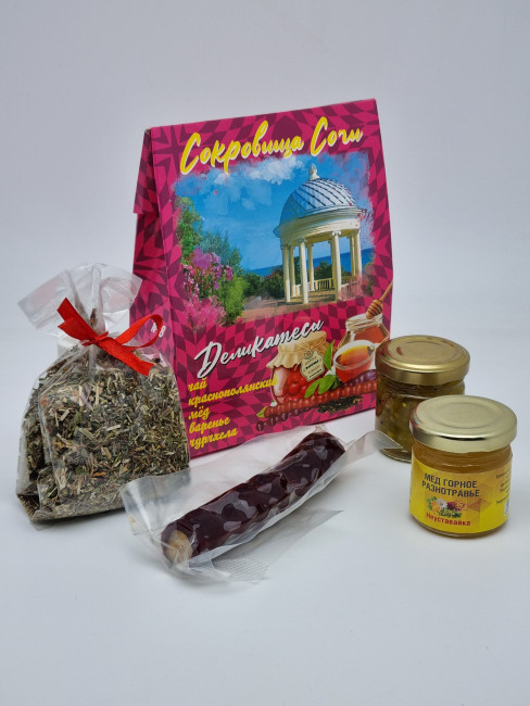 Сокровища Сочи деликатес №8