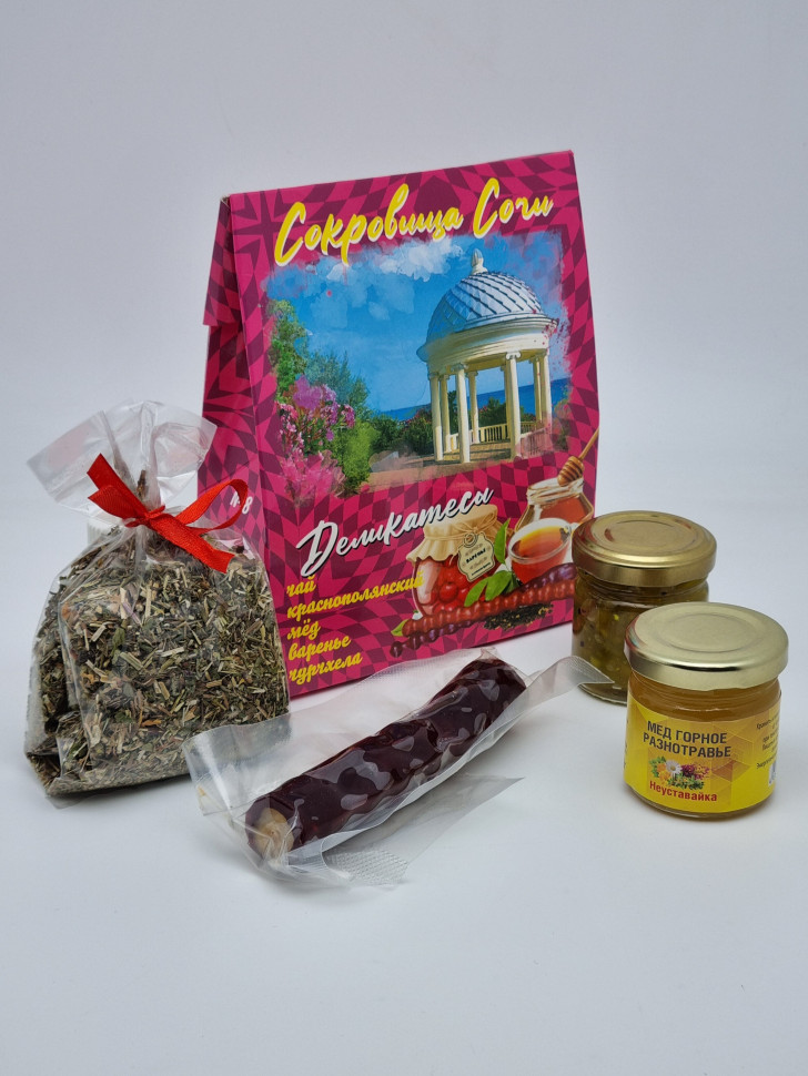 Сокровища Сочи деликатес №8