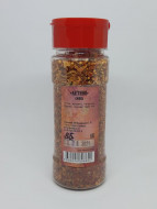 Смесь пряностей и специй "Летняя" в баночке 85гр Смесь пряностей и специй "Летняя" в баночке 85гр