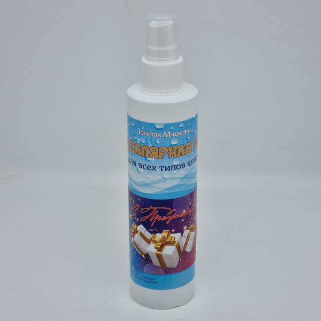 Мицеллярная вода Золотая Мацеста для всех типов кожи 200мл лучший подарок