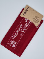 Полотенце махровое вишневое "Подарочек из Сочи Кот серфингист" 30*50 Полотенце махровое вишневое "Подарочек из Сочи Кот серфингист" 30*50