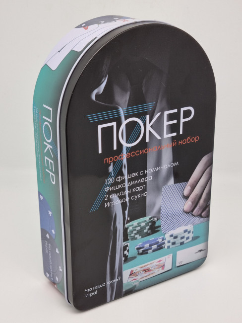 Набор для игры в покер