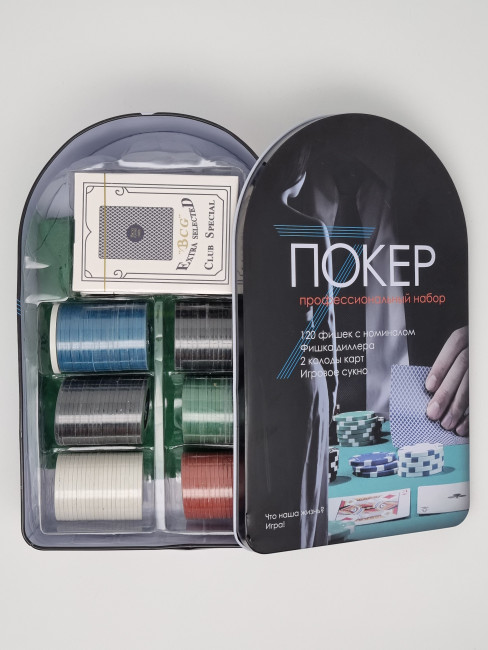 Набор для игры в покер