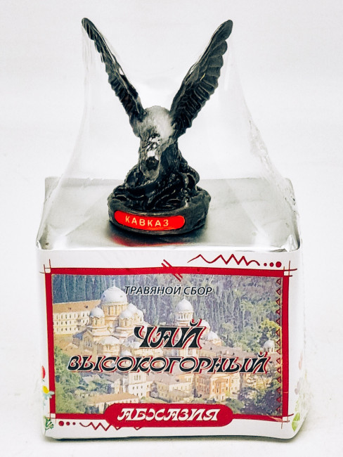 Краснополянский чай "Высокогорный" 40гр Абхазия с сувениром орел средний Краснополянский чай "Высокогорный" 40гр Абхазия с сувениром орел средний
