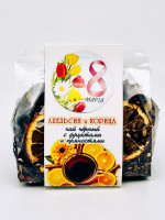 Подарок на 8 марта чай черный с добавками "Апельсин и корица" 100гр