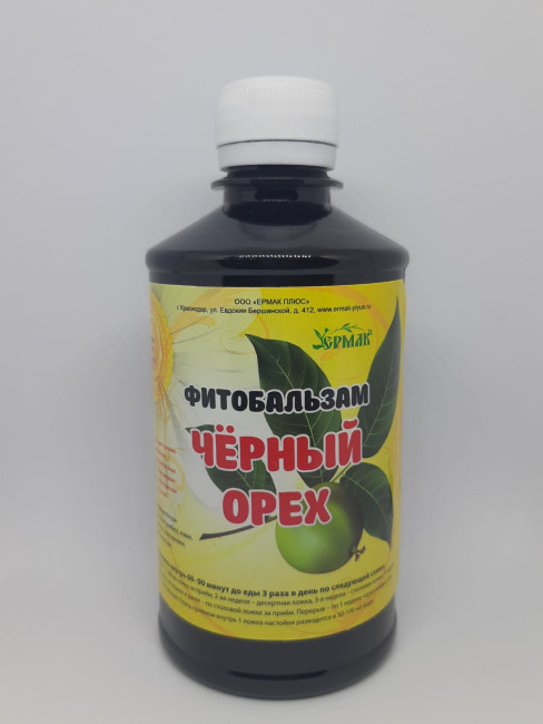 Фитобальзам Черны орех 350мл