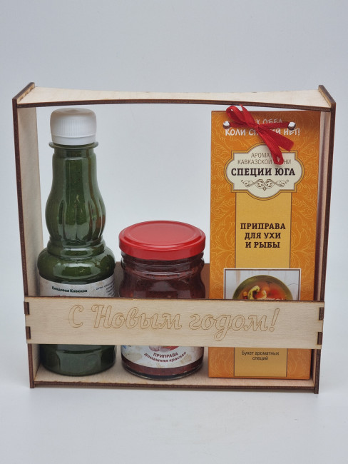 Ассорти для рыбы "Соус, аджика, смесь специй" №1 с новым годом Ассорти для рыбы "Соус, аджика, смесь специй" №1 с новым годом