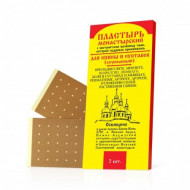 Пластырь для спины и суставов согревающий "Архыз"