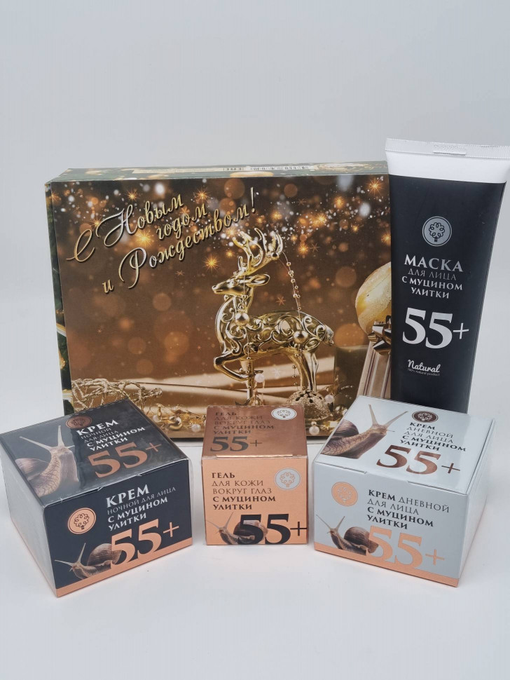 Набор 28 косметика с Муцином улитки 265гр с новым годом