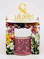 Подарок на 8 марта крем для ног Венотоник 50гр