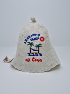 Шапка для бани "Сыну" Шапка для бани "Сыну"