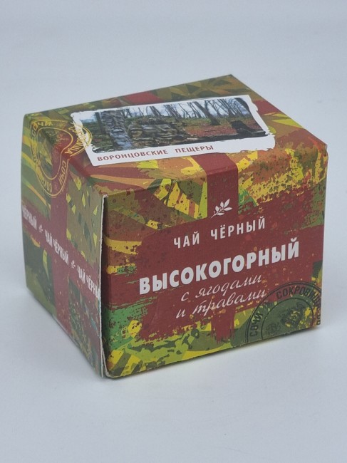 Чай черный с добавками "Высокогорный" 40гр Чай черный с добавками "Высокогорный" 40гр