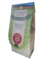 Травяной сбор №8 "Пульс" 200гр