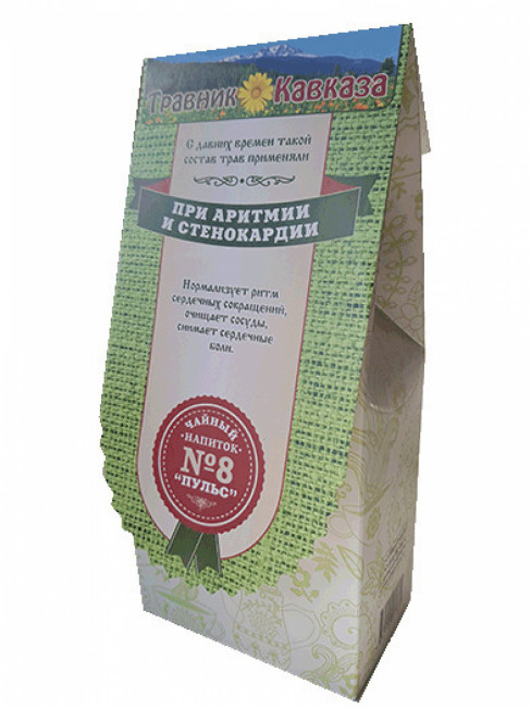 Травяной сбор №8 "Пульс" 200гр