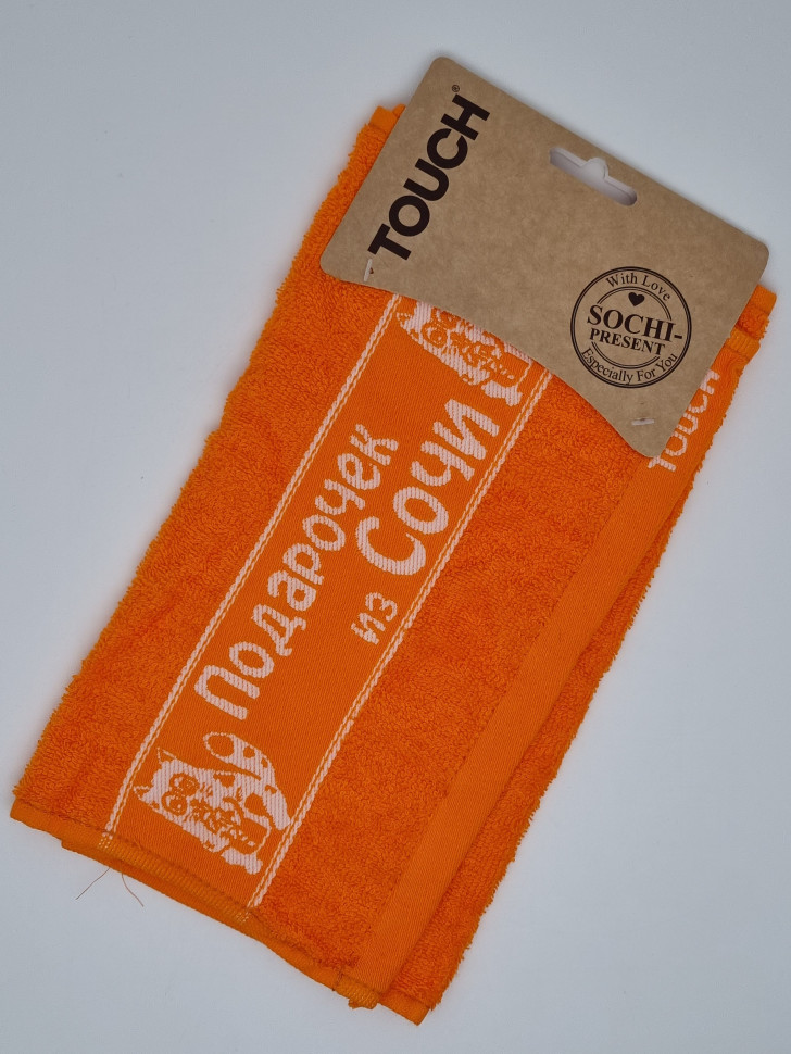 Полотенце махровое оранжевое "Подарочек из Сочи Кот с мороженым" 30*50