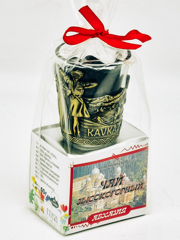 Краснополянский чай "Высокогорный" 40гр Абхазия с сувениром стопка