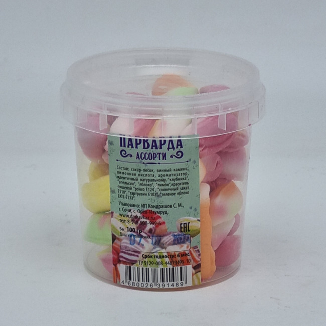 Парварда ассорти 100гр Парварда ассорти 100гр