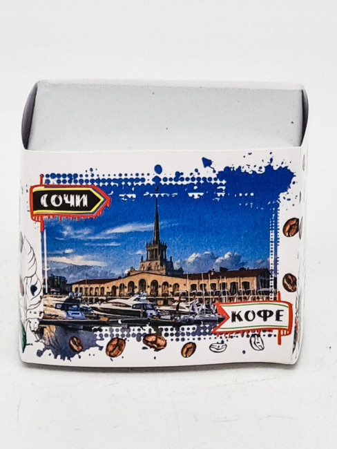 Кофе 100гр Сочи