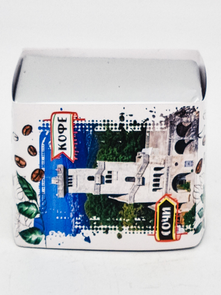 Кофе 100гр Сочи