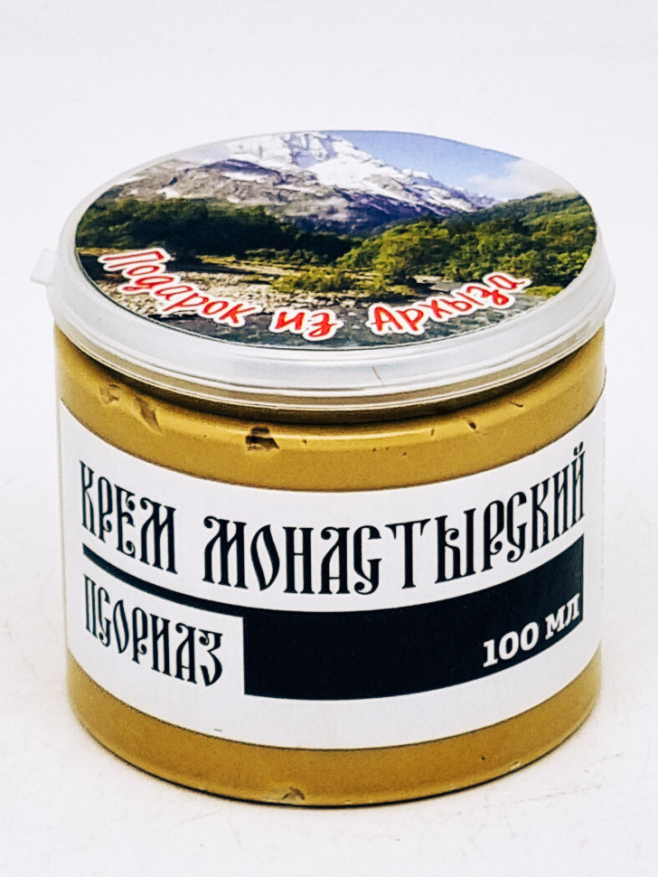 Крем монастырский псориаз 100мл пэт подарок из Архыза
