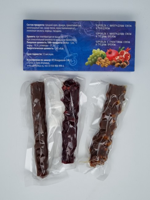 Ассорти чурчхелы из Сочи 290гр