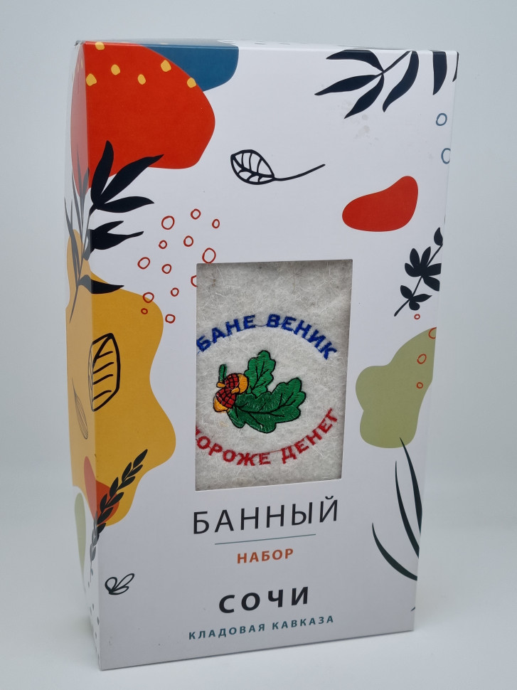 Набор для бани "В бане веник дороже денег"