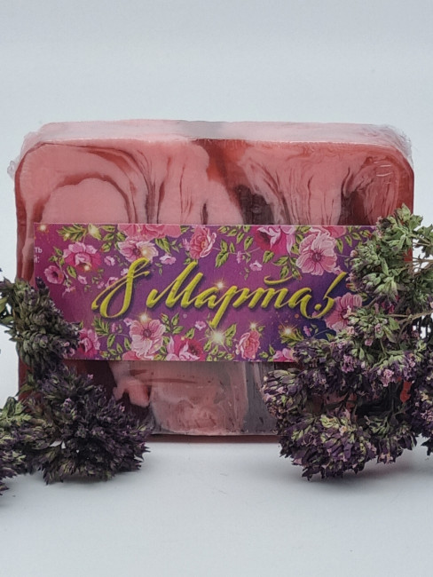 Мыло Золотая Мацеста "Вишня" 100гр с 8 марта Мыло Золотая Мацеста "Вишня" 100гр с 8 марта